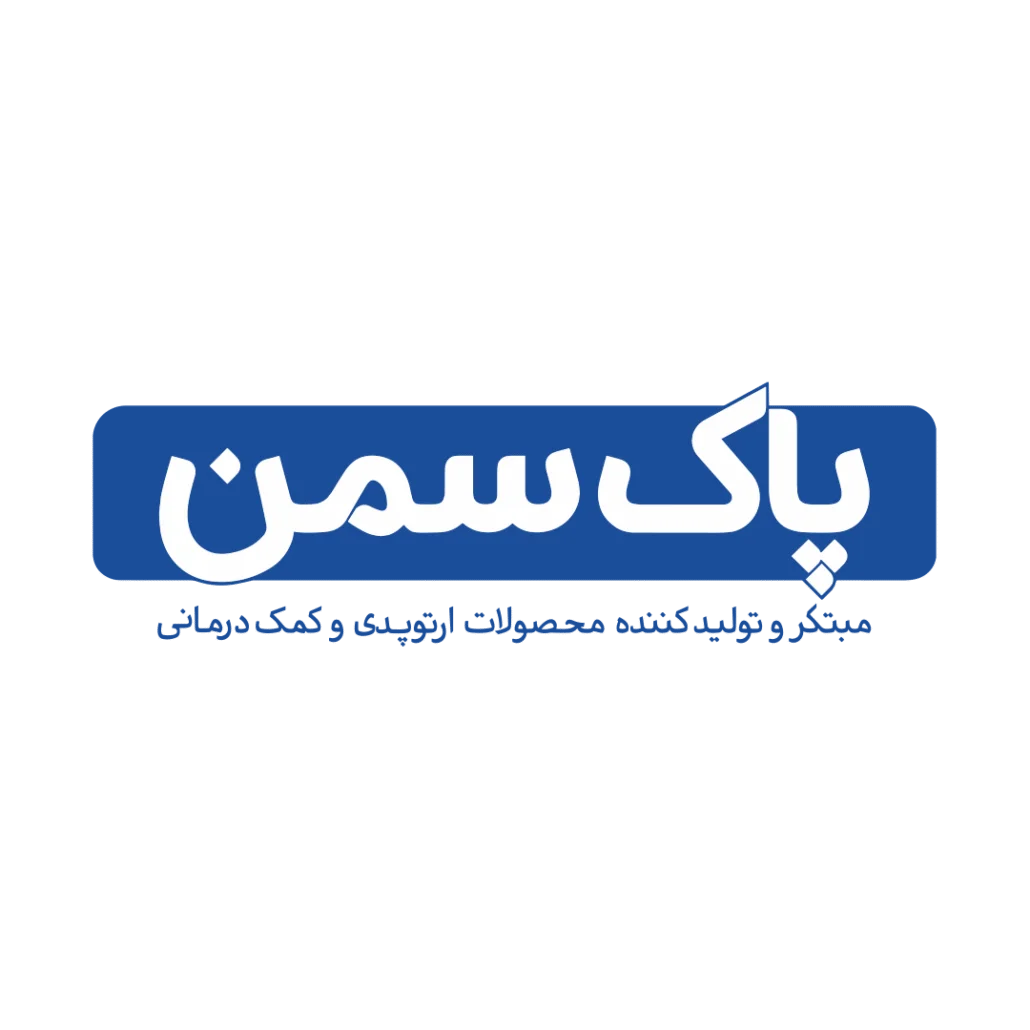 پاک سمن