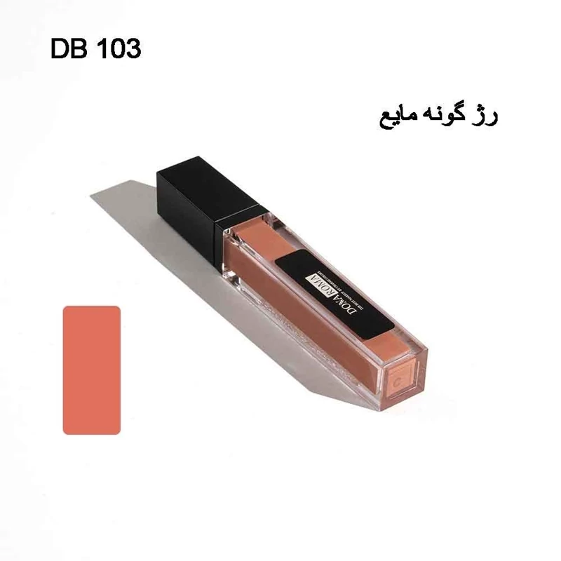 رژگونه مايع 103 دوناروما