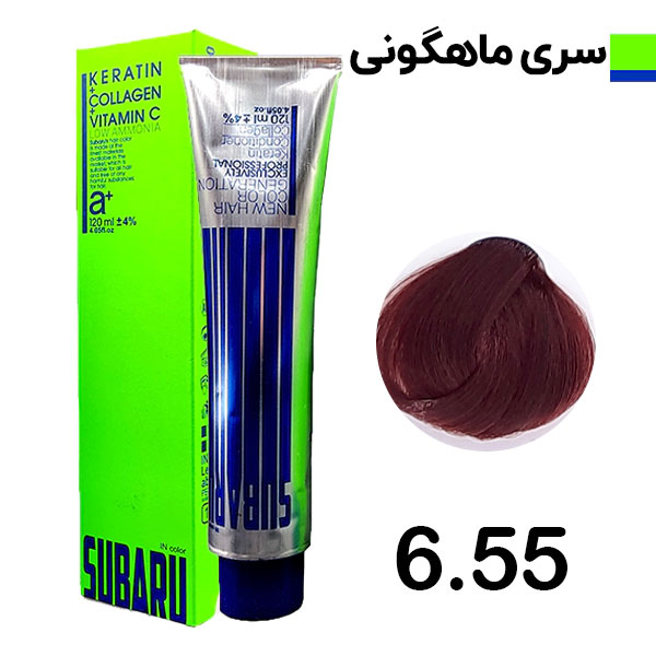 رنگ مو ماهگوني شماره 6.55 سوبارو
