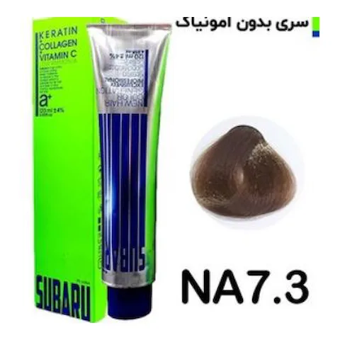 رنگ مو بدون آمونياك NA 7.3 سوبارو