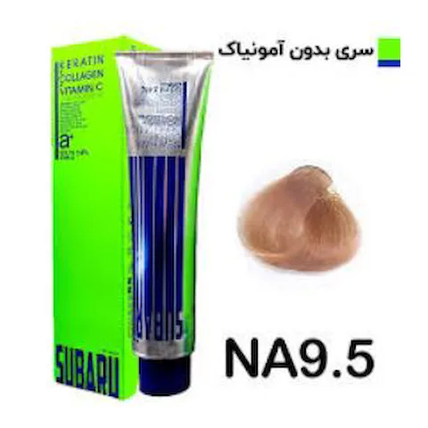 رنگ مو بدون آمونياك NA 9.5 سوبارو