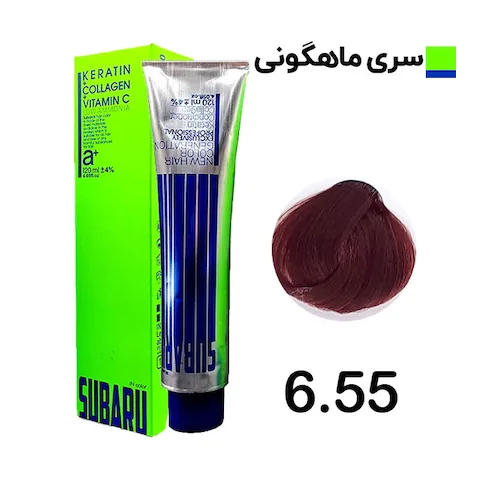 رنگ مو ماهگوني شماره 6.55 سوبارو