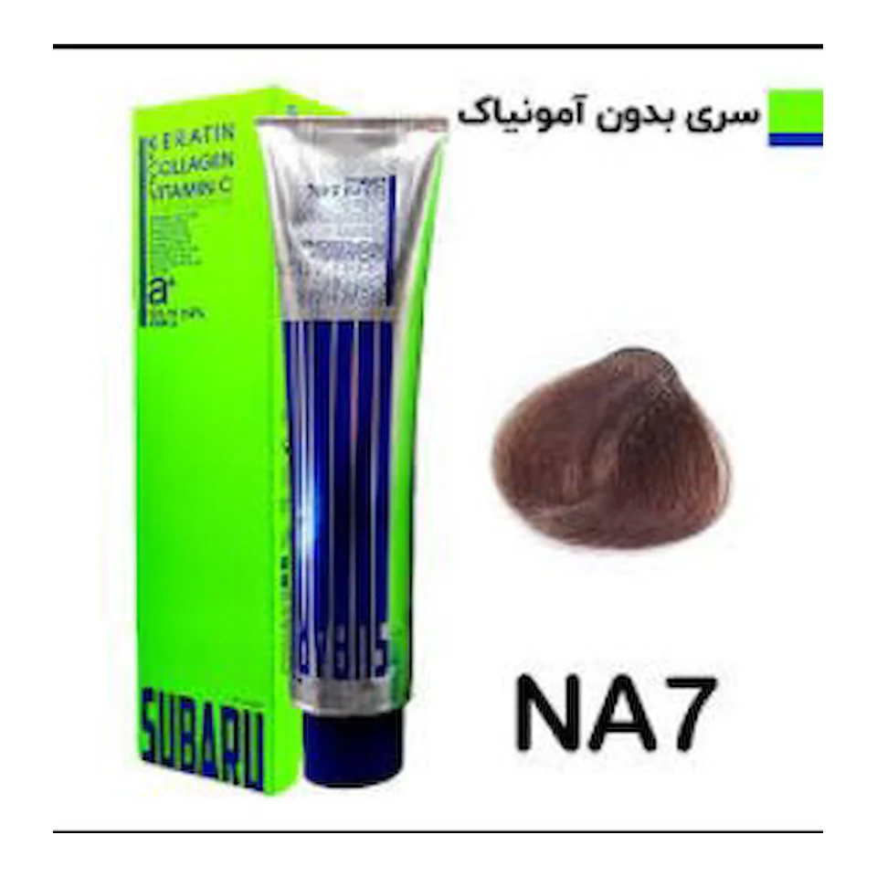 رنگ مو بدون آمونياك NA 7 سوبارو