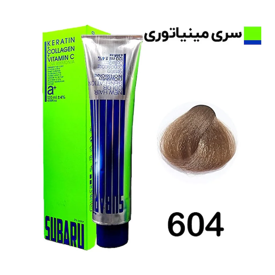 رنگ مو مينياتوري شماره 604 سوبارو