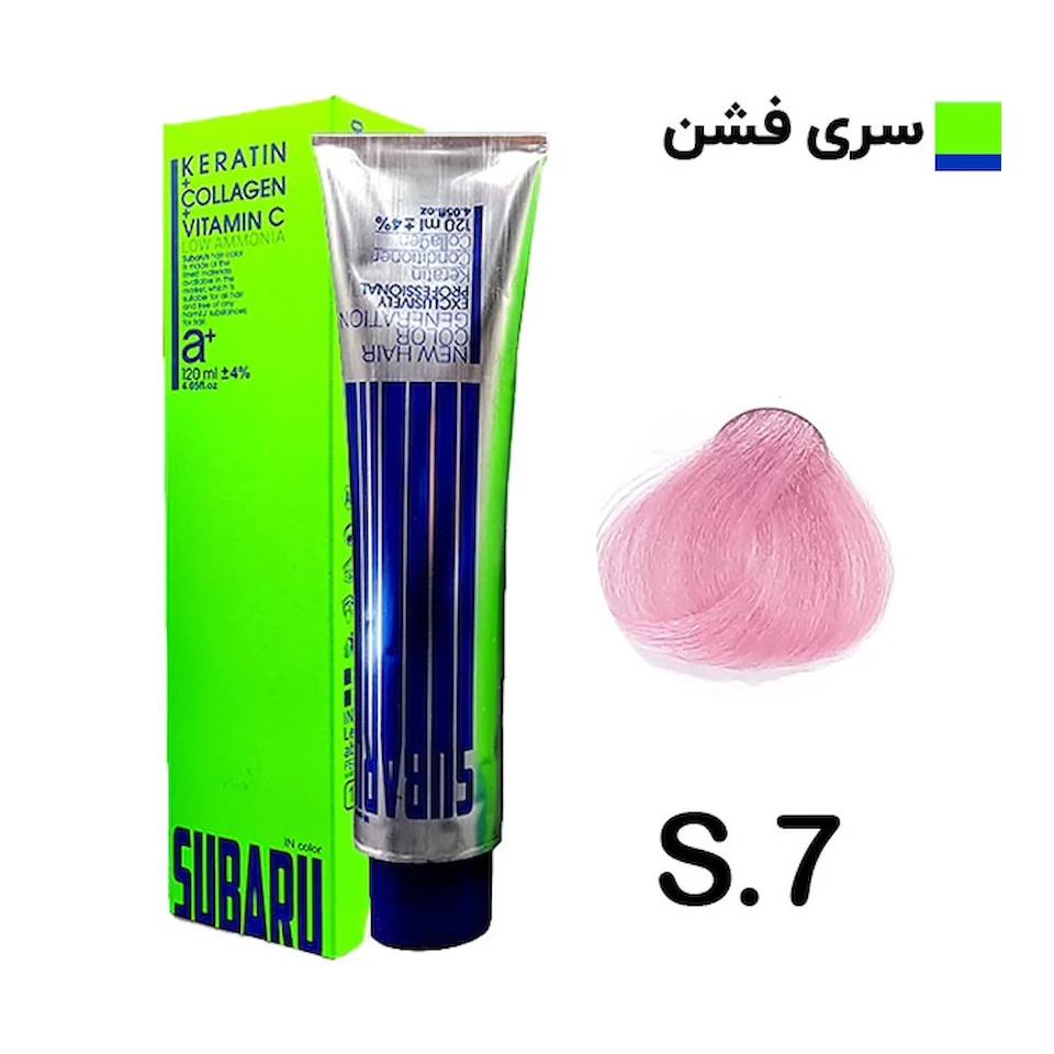 رنگ مو فشن ها شماره S.7 سوبارو