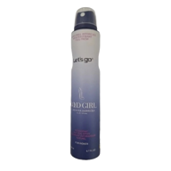 اسپري CH GOOD GIRL 200 ML لتسگو 